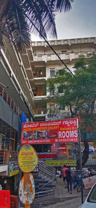 hotel o champion galaxy