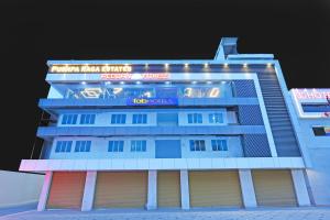 super hotel o siddhartha prime