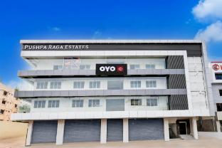 super hotel o siddhartha prime