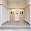super hotel o siddhartha prime
