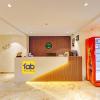 super hotel o siddhartha prime