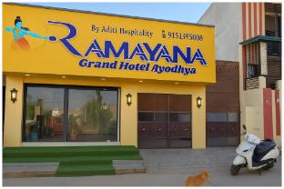 ramayana grand hotel ayodhya