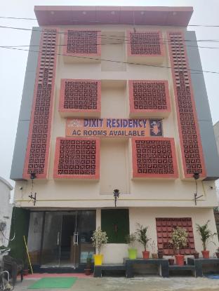 hotel dixit residency vrindavan