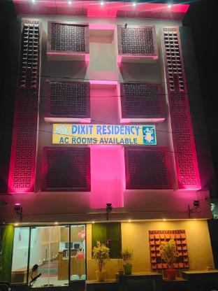 hotel dixit residency vrindavan