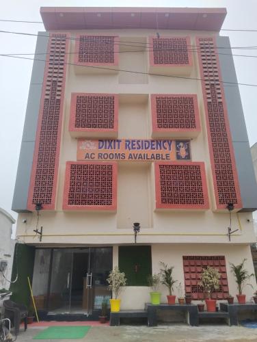 Hotel Dixit Residency Vrindavan,,3 star