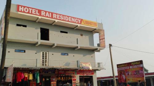 hotel o rai residency
