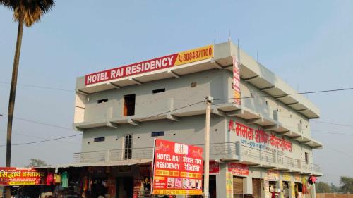 hotel o rai residency
