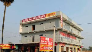 hotel o rai residency