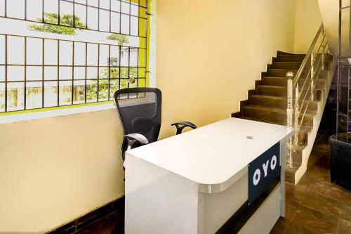 super hotel o eswar guest house