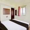 super hotel o eswar guest house