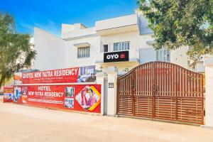 hotel o new yatra residency