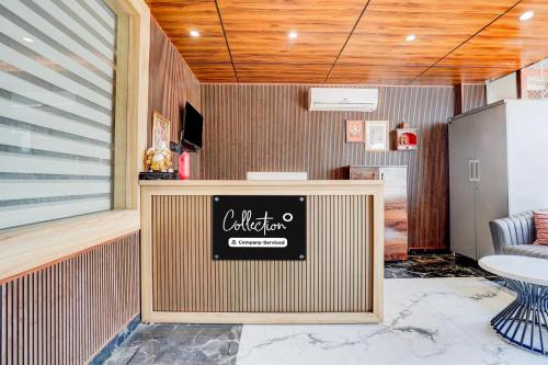 super collection o ram mandir ayodhya formerly hotel aarambh