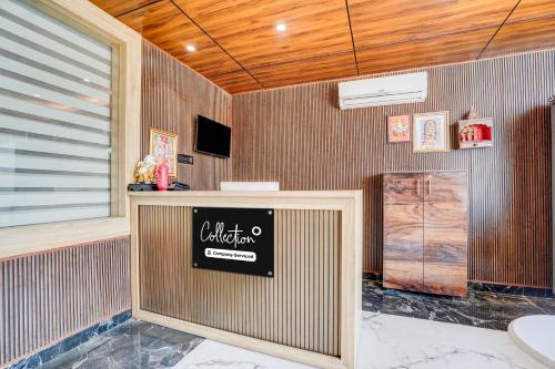 super collection o ram mandir ayodhya formerly hotel aarambh