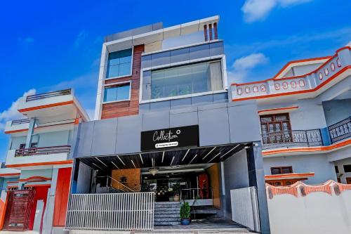 super collection o ram mandir ayodhya formerly hotel aarambh