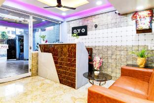Hotel O Tagore Inn Guest House,,3 star