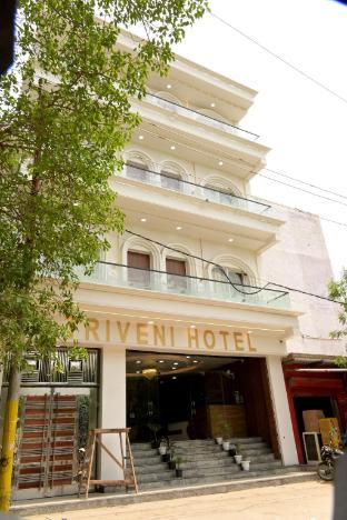 triveni hotel and restaurant
