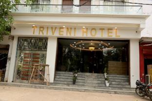 triveni hotel and restaurant