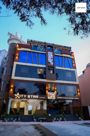 hotel sahibs city star agra