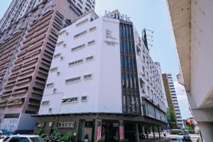kingston hotel 11 pwtc kl