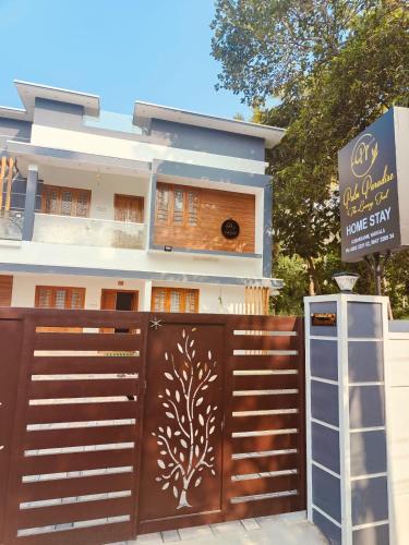 Palm Paradise Home Stay,,2 star