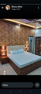 maa kamakhya home stay