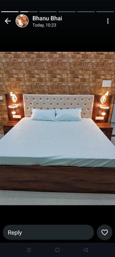 maa kamakhya home stay