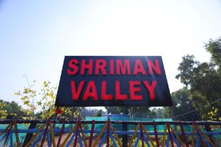 shriman valley