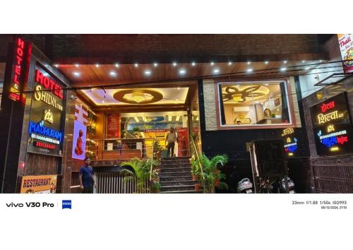 Hotel Shilva Inn,,2 star