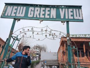 hotel new green view a part