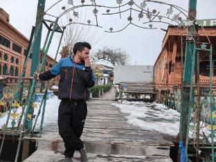 hotel new green view a part