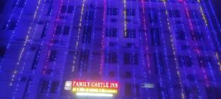 family castle hotel and restaurant