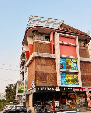 hotel new blue rocks