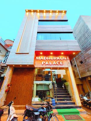 hotel madhur kunj palace in front ram janam bhumi