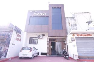 Hotel Jaanvi Orchha,,5 star