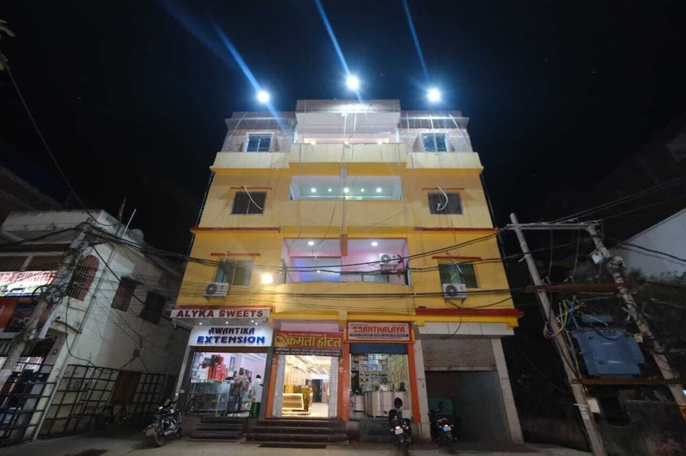 kamala hotel