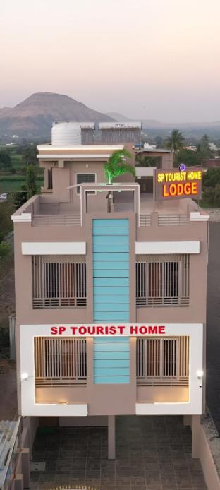 sp tourist home