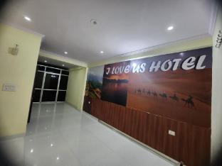 hotel us group