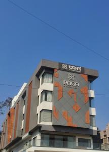 Raga A Boutique  Hotel,,4 star