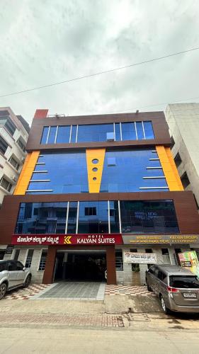 hotel kalyan suites