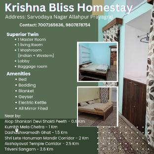 krishna bliss homestay