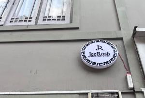 jeerosh hotel and lodge