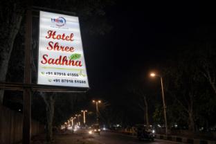 shri sadhana inn