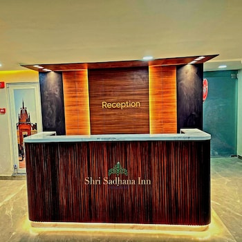shri sadhana inn