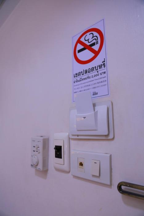 upar hotels silom