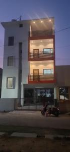 guruprasad homestay