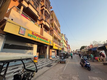 radheshyam hotel old digha