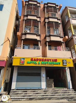 radheshyam hotel old digha
