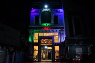 rim palace guest house