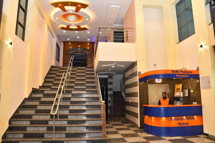 rim palace guest house