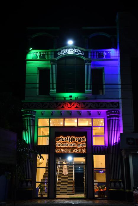 rim palace guest house